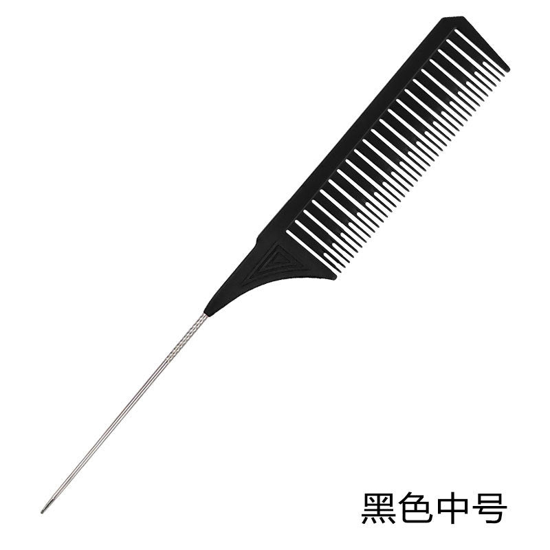 Simple Solid Color ABS Hair Comb with Steel Needle Tip for Salon and Dyeing