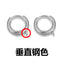 10 PCS Stainless Steel Solid Color DIY Earring Clips Accessories - Simple Style, 12mm Unisex Design