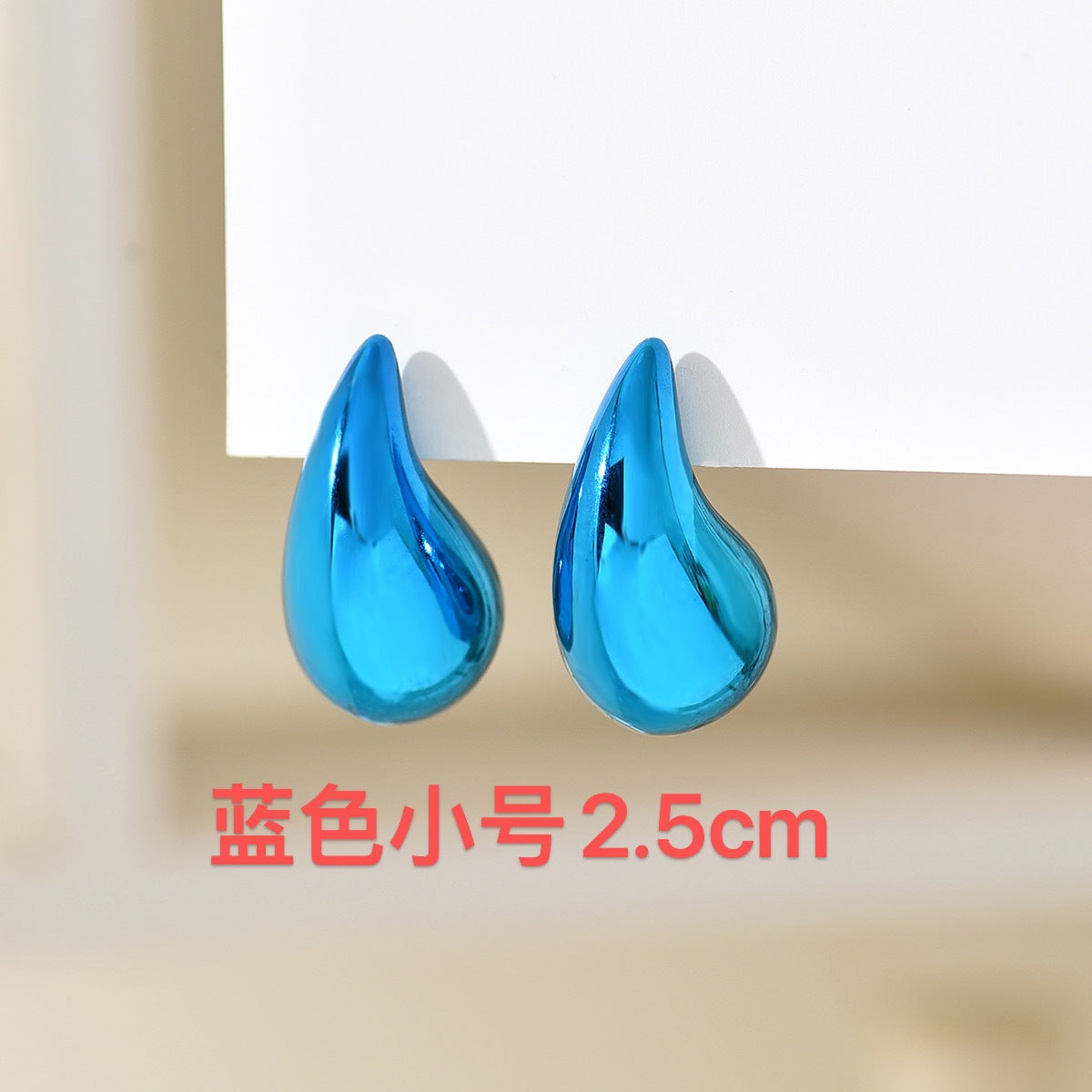 1 Pair Minimalist Water Droplet Acrylic Earrings