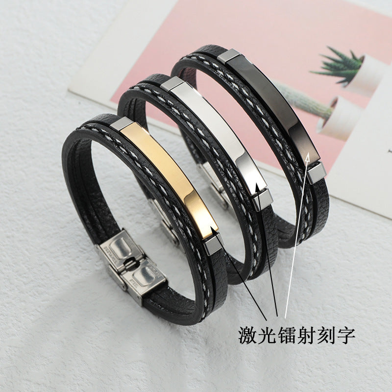 Geometric Stainless Steel Leather Braided Unisex Bracelet