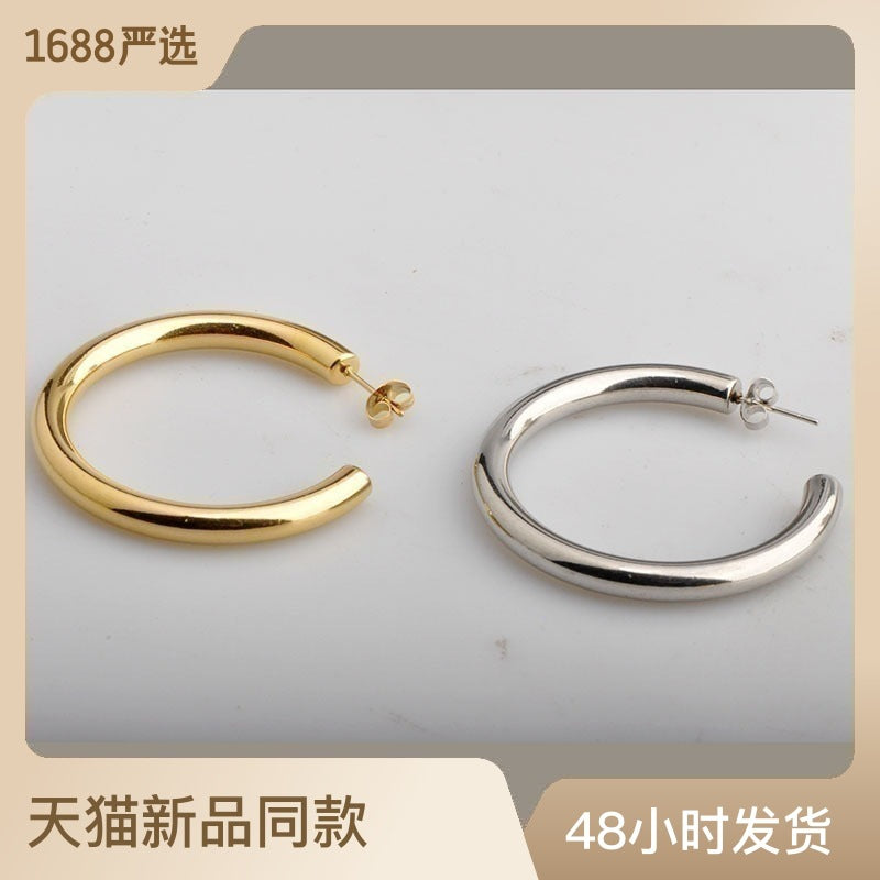 1 Pair Minimalist C Shape 18K Gold Plated Titanium Steel Hoop Earrings