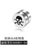 Fashion Titanium Steel Barbell Men's Magnetic Earrings - Black Dumbbell Style