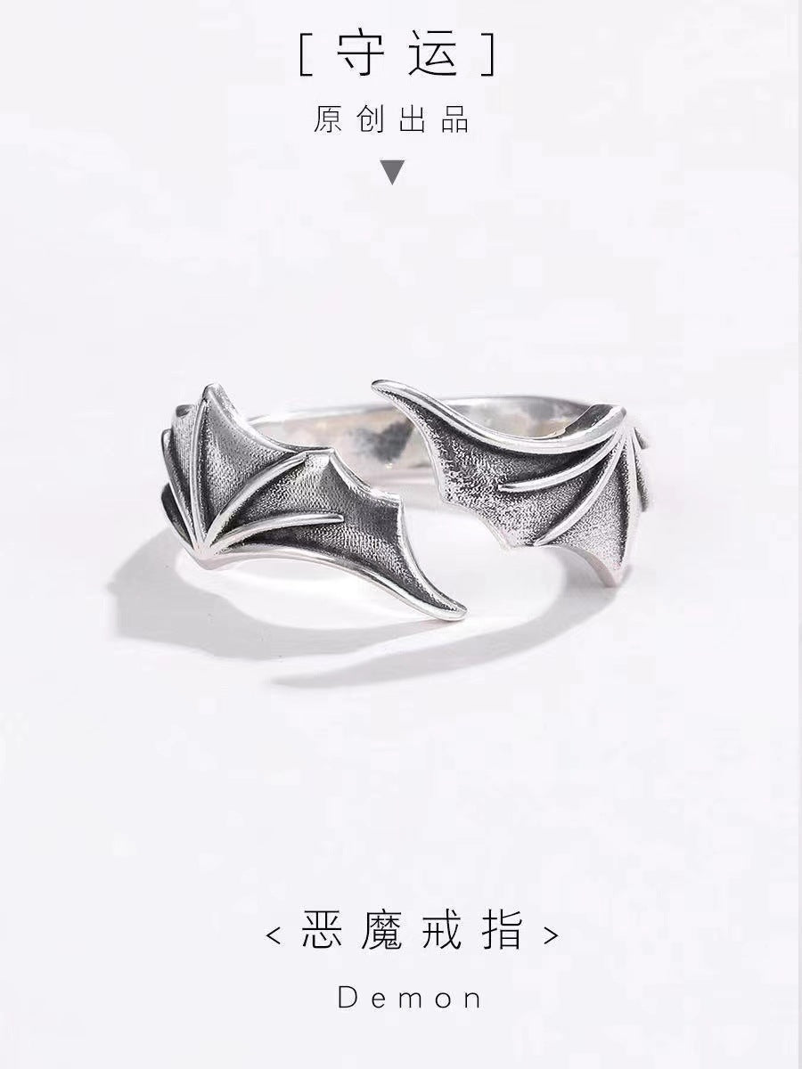 Angel and Demon Wings Adjustable Couple Ring - Silver Alloy Jewelry