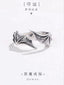 Angel and Demon Wings Adjustable Couple Ring - Silver Alloy Jewelry