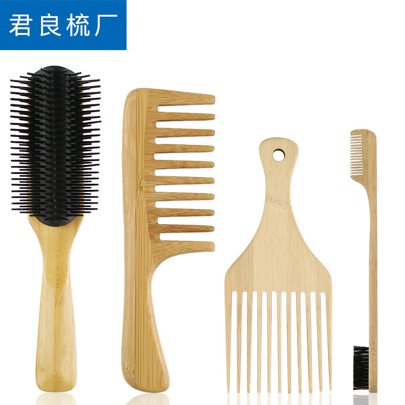 Simple Classic Solid Color Bamboo Hairbrush Set for Men