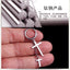 Punk Titanium Steel Long Tassel Chain Earrings for Men and Women