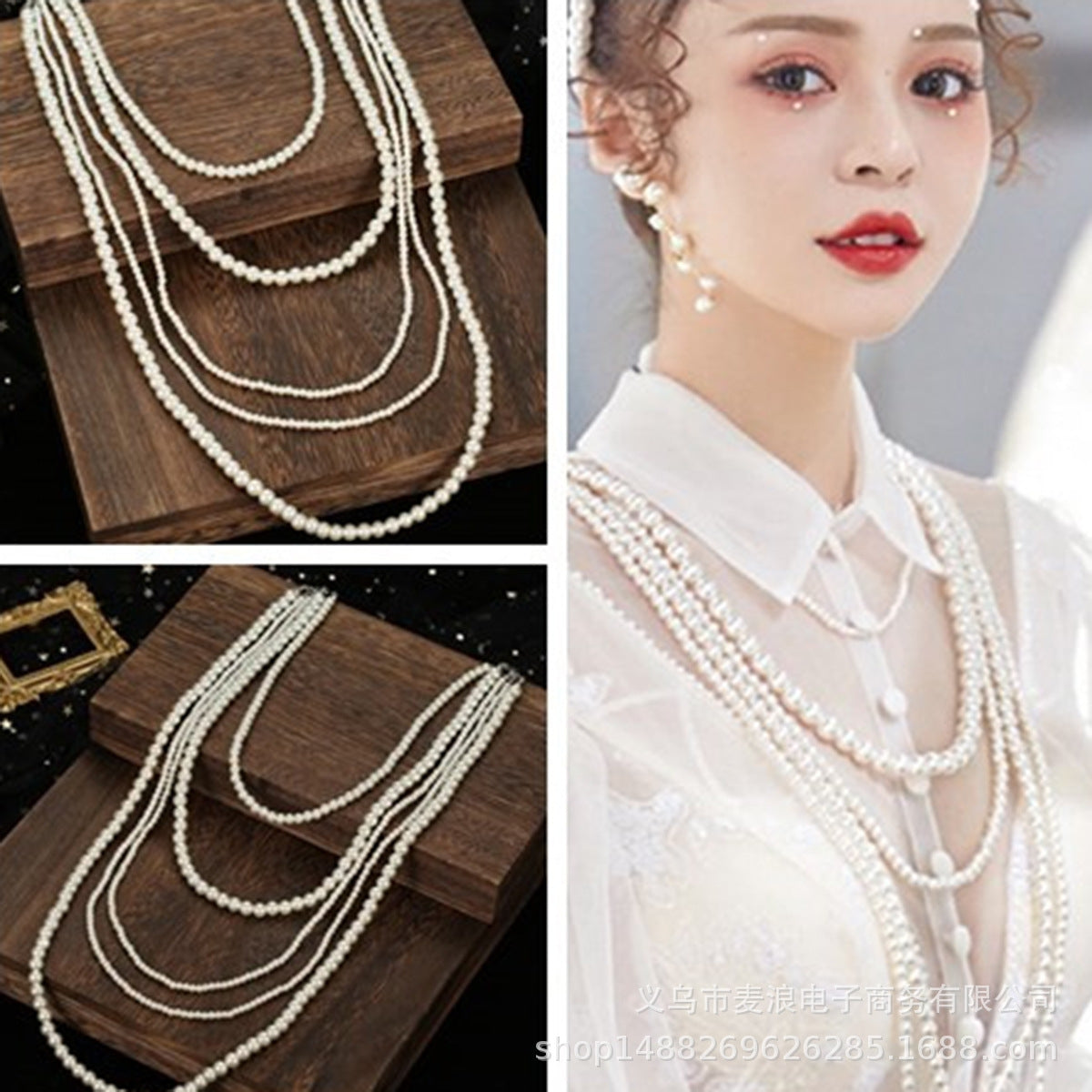 Retro Multi-layered Pearl Bridal Wedding Necklace