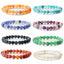 Retro Round Beaded Natural Stone Matte Finish Unisex Bracelet Set