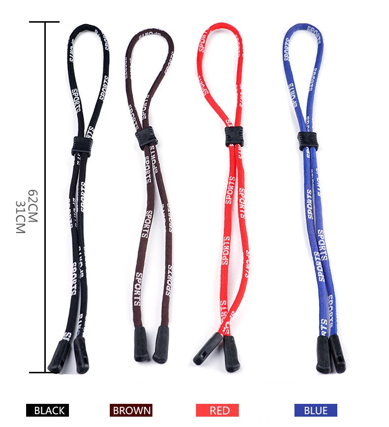 Simple Style Adjustable Unisex Glasses Chain for Outdoor Sports