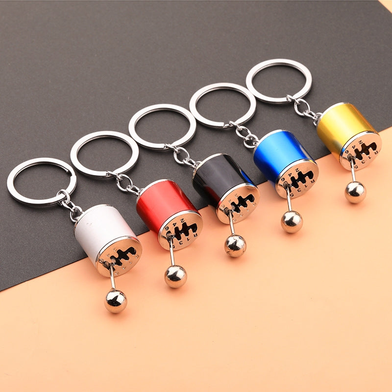 Simple Alloy Unisex Keychain with Creative Car Parts Design