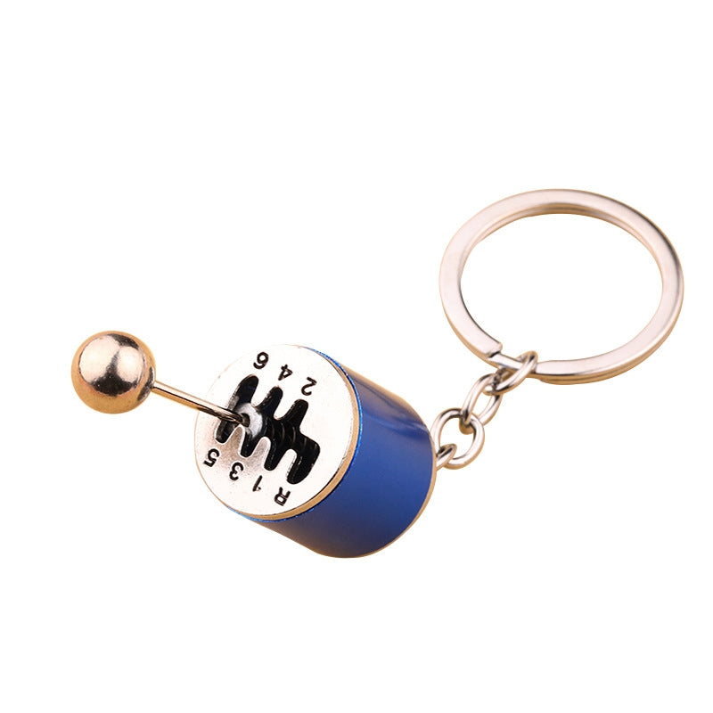 Simple Alloy Unisex Keychain with Creative Car Parts Design