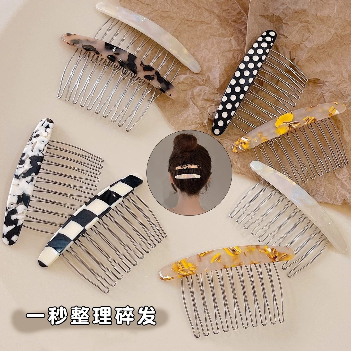 Women's Geometric Alloy Acetate Hair Comb and Hairpin Set