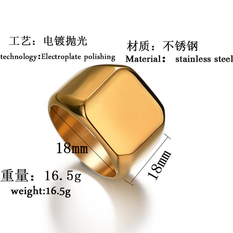 Fashion Stainless Steel Glossy Square Ring NHHF145910