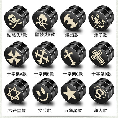 Simple Black Pattern Titanium Steel Magnet Earrings