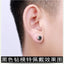 Simple Colorful Diamond Stainless Steel Hypoallergenic Stud Earrings
