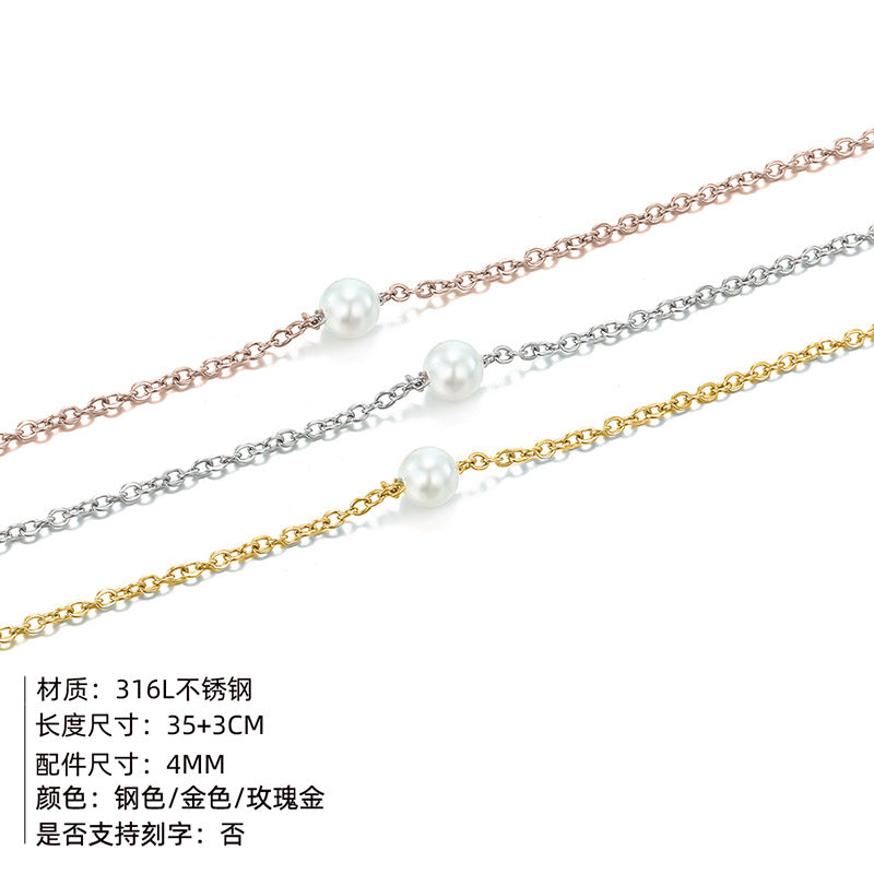 Simple Pearl Necklace New Fashion Stainless Steel Necklace