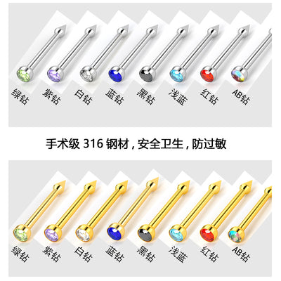 Simple Style Solid Color Stainless Steel Nostril Punch 1 Piece
